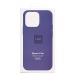 Чехол-накладка ORG Silicone Case SafeMag с анимацией для "Apple iPhone 14 Pro" (iris) (227995)#2073654
