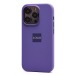 Чехол-накладка ORG Silicone Case SafeMag с анимацией для "Apple iPhone 14 Pro" (iris) (227995)#2073656