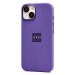 Чехол-накладка ORG Silicone Case SafeMag с анимацией для "Apple iPhone 14" (iris) (227992)#2073665