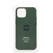 Чехол-накладка ORG Silicone Case SafeMag с анимацией для "Apple iPhone 14" (olive) (227994)#2073669