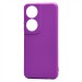 Чехол-накладка Activ Full Original Design для "Honor X7b" (violet) (227660)#2101429