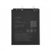 Аккумулятор для Xiaomi 12/12X (BP46) (VIXION)#2074407