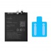 Аккумулятор для Xiaomi 13 (BP4G) (VIXION)#2074404