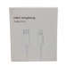 Кабель Type-C - Apple Lightning PD Оригинал 100% 1m в упаковке с Лого Белый#2138945