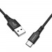 Кабель USB - Type-C Borofone BX20 (3A/1m/текстиль) черный#1982292