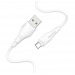 Кабель USB - micro USB Borofone BX18 (повр. уп) 300см 2,4A  (white) (229202)#1986539