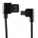 Кабель USB - micro USB Hoco U37 (повр. уп) 120см 2,4A  (black) (229200)#1986543