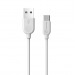 Кабель USB - Type-C Borofone BX14 (повр. уп) 300см 3A  (white) (229203)#1986547