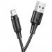 Кабель USB - Type-C Borofone BX41 Amiable магнитный (повр. уп) 100см 2,4A  (black) (229204)#1983627