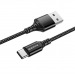 Кабель USB - Type-C Borofone BX54 Ultra bright (повр. уп.) 100см 2,4A  (black) (229211)#1986534