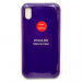 Чехол Silicone Case для iPhone XR ярко-фиолетовый#2029115