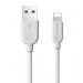 Кабель USB - Apple lightning Borofone BX14 (повр. уп) 200см 2,4A  (white) ()#1988209
