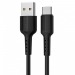 Кабель USB - Type-C Borofone BX16 Easy (повр. уп) 100см 3A  (white) (228476)#1984486
