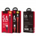 Кабель USB - Type-C Hoco U53 Flash (повр. уп.) 120см 5A  (black) (229224)#1983471