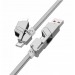 Кабель USB BOROFONE (BU43) Triumph 4-в-1 (USB/Type-C to iP/Type-C) (1,2м) (светло-серый)#2038582