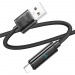 Кабель USB HOCO  (U127) Power 2.4A для iPhone Lightning 8 pin (1,2м) (черный)#2038575