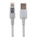 Кабель USB HOCO (U129 Crystal) 2,4A для iPhone Lightning 8 pin (1,2м) (серый)#2038395