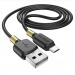 Кабель USB - micro USB Borofone BX59 Defender (повр. уп) 100см 2,4A  (black) ()#1988194
