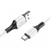 Кабель USB - Type-C Borofone BX79 (повр. уп.) 100см 3A  (white) (229260)#1988037