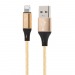 Кабель USB - Apple lightning SKYDOLPHIN S55L (повр. уп) 100см 2,4A  (gold) (223628)#1985698