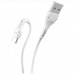 Кабель USB - Type-C Hoco X37 Cool power (повр. уп) 100см 3A  (white) (229495)#1986525