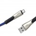 Кабель USB - micro USB Hoco U48 (повр.уп) 120см 2,4A  (blue) (229874)#1987337