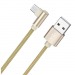 Кабель USB - micro USB Borofone BX26 Express (повр. уп) 100см 2,4A  (gold) (229941)#1987307