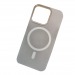 Чехол пластиковый iPhone 12 Pro Max матовый с MagSafe белый#1991317