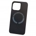 Чехол copy original силиконовый iPhone 15 (MagSafe) черный#1991465