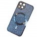Чехол силиконовый iPhone 15 Magsafe блестящий голубой#1989289