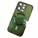 Чехол силиконовый iPhone 15 Pro Max Magsafe блестящий зеленый#1989296