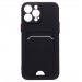 Чехол силиконовый iPhone 15 Pro Max матовый цветной с визитницей черный#1989331
