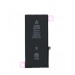 АКБ Apple iPhone 11 CK solutions (3110 mAh) с шлейфом для подключения ORIG IC#2139556