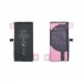Аккумулятор для iPhone 12 mini CK solutions (2227 mAh) с шлейфом для подключения ORIG IC#2140320