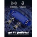 Колонка WALKER WSP-140, Bluetooth, 5Вт*2, подсветка, синяя#1989794