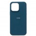 Чехол copy original силиконовый iPhone 14 Pro темно-синий#2001435