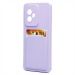 Чехол-накладка - SC337 с картхолдером для "Honor 100" (light violet) (228846)#2088174
