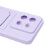 Чехол-накладка - SC337 с картхолдером для "Xiaomi 14 Pro" (light violet) (228831)#2088199