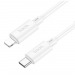 Кабель Type-C - Apple lightning Hoco X88 (повр.уп.) 20W 100см 3A  (white) (230854)#1991611