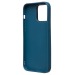 Чехол-накладка - PC084 экокожа для "Apple iPhone 14 Pro Max" (blue) (230833)#2056565