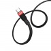 Кабель USB HOCO (U72) Forest Silicone Type-C (1,2м) (черный)#1991944