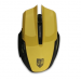 Мышь беспроводная Jet.A Comfort OM-U54G оптическая, 2000dpi, радиус действия до 10м, Yellow [28.03.2, шт#2141380