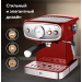 Кофеварка рожковая BQ CM1006 Red-Steel#1993039