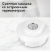 Чайник-термос BQ KT1709S White#1992810