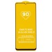 Защитное стекло 9D Huawei Nova Y72 (тех.уп.) (black)#2018497