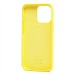 Чехол-накладка ORG Silicone Case SafeMag с анимацией для "Apple iPhone 13 Pro" (lemon zest) (231047)#1999332