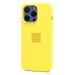 Чехол-накладка ORG Silicone Case SafeMag с анимацией для "Apple iPhone 13 Pro" (lemon zest) (231047)#1999331