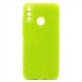 Чехол-накладка - SC328 для "Honor 10 Lite/P Smart 2019" (light green) (220426)#1996622