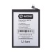 АКБ Realme C15/C25/C25s/Narzo 30A/50A (BLP793) - Battery Collection (Премиум)#2124442