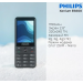 Мобильный телефон Philips E6808 Black (2,8"/2МП/фонарик/1700mAh)#1995666
